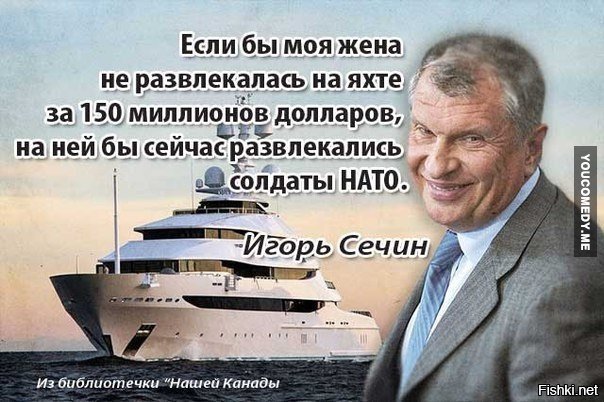 «Единая Россия» устроила бойкот в Госдуме: партия власти отказалась ограничить рост цен на бензин