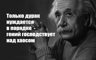 Прикольные и смешные картинки