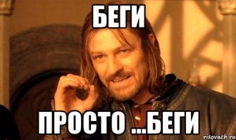 Скрины из социальных сетей