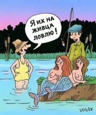 Прикольные и смешные картинки