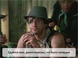 Позитивные новости о России 05.04.2019