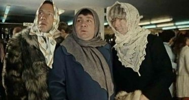 Демотивируй