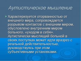 Позитивные новости о России 04.04.2019
