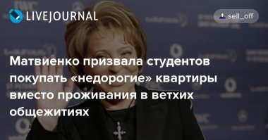 мы сами виноваты. все ведь дано для нас сделано.