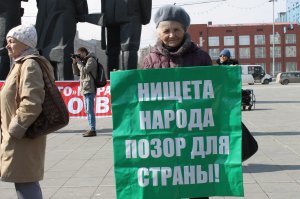 Почти 40% россиян стали больше экономить на продуктах