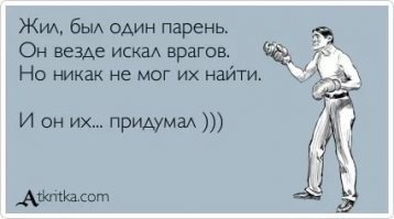 Позитивные новости о России 04.04.2019