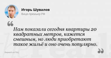 мы сами виноваты. все ведь дано для нас сделано.