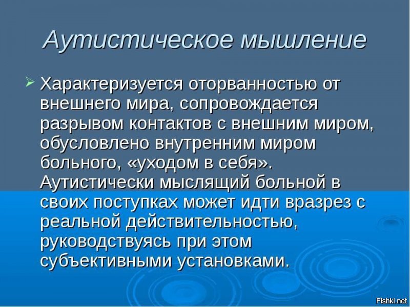 Позитивные новости о России 04.04.2019