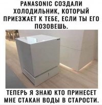 Скрины из социальных сетей