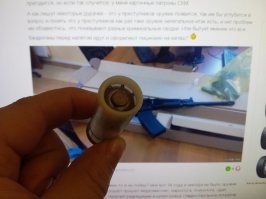 Поэффективнее картечи будет.