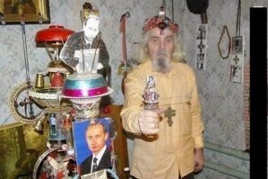 Сейчас народная медицина вышла на новый уровень!