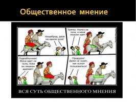 Парковщик расстрелял водителя, который закрыл номера авто бумажкой: госпитализированы оба