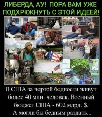 Почти 40% россиян стали больше экономить на продуктах