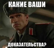 Мужчина и татуировки: мнение женщин