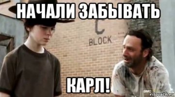 Скрины из социальных сетей