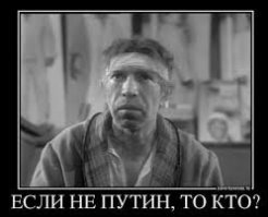 Закон Ломоносова: богатые богатеют, бедные беднеют