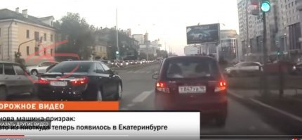 Доказательства того, что телепортация существует