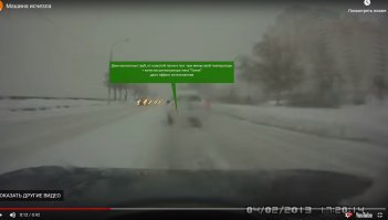 Доказательства того, что телепортация существует