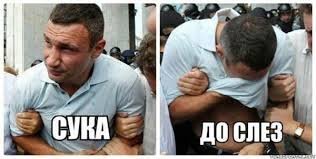 По Вашему Омск это единственный такой город в России?