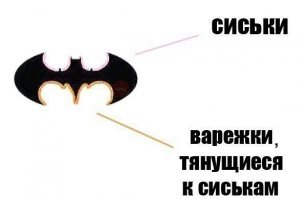 Скрины из социальных сетей