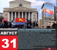 Есть неточности,а так здорово.Как дома побывал.