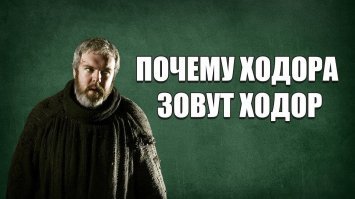 Световое шоу, посвященное сериалу "Игра престолов", в Лас-Вегасе
