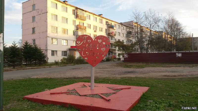 Был в Славянке в 2018г. сентябрь-октябрь. Прошёл его вдоль и поперёк.