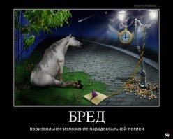Чтобы быть поближе к воде надо построить деревню на 150-метровой высоте.
