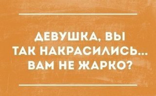 В Инстаграме и в реальности: 20 сравнительных фото, доказывающих, что никому нельзя верить