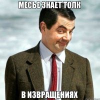 Прикольные и смешные картинки