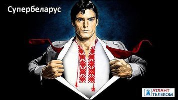 Такую?