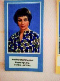 Всяко-разно
