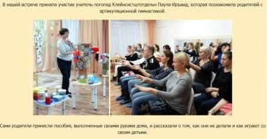 Всяко-разно