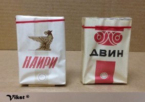 Что курили во времена СССР