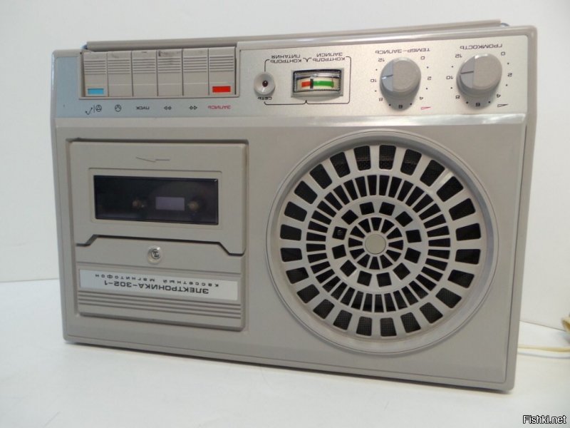 Первый мой магнитофон купил в 1989