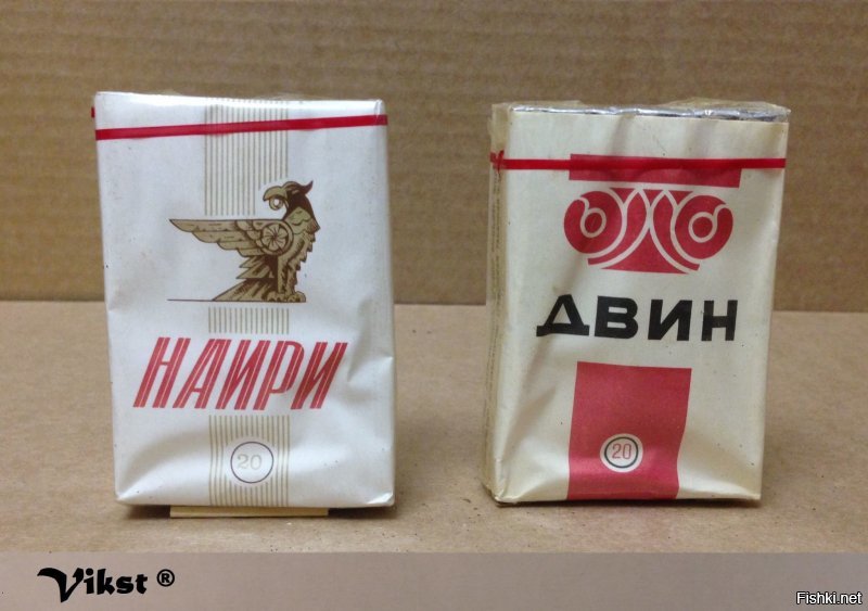 Что курили во времена СССР