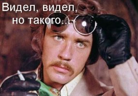 Необычная деревня в Йемене, стоящая на огромном монолите