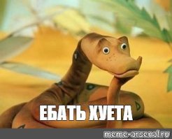 10 комиксов израильского художника о том, через что проходят они с женой, пока ждут ребёнка