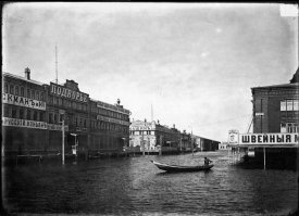 Театральная площадь Нижегородской ярмарки во время половодья 1896 г.
