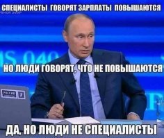 Закон Ломоносова: богатые богатеют, бедные беднеют