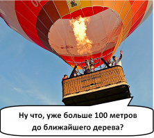 Шашлычный сезон под угрозой: МЧС будет штрафовать за разведение огня в неположенном месте