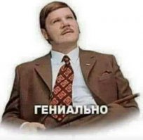 Сменивший пол россиянин выйдет на пенсию раньше