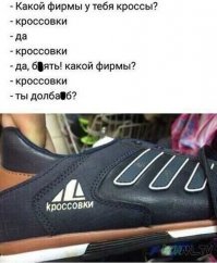 Долбанная автозамена! 18 примеров, когда Т9 жестоко подставил во время переписки