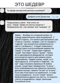 Картинки с надписями для настроения