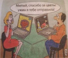 Картинки с надписями для настроения