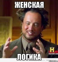 Прикольные и смешные картинки