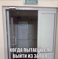 Алкопост на вечер этой пятницы