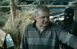 А я знаю, кто это.