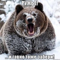 Смешные коментарии из соцсетей