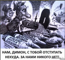 Царская Россия глазами Максима Дмитриева